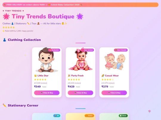 sample screenshot
