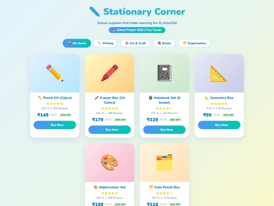 stationary screenshot