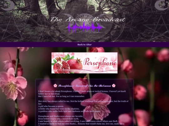 persephone screenshot