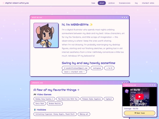 pages/about screenshot
