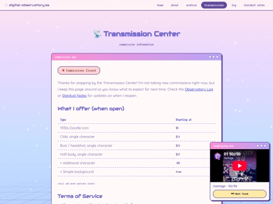 pages/commissions screenshot