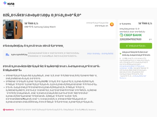 WebScrapBook/data/20240724055846431 screenshot