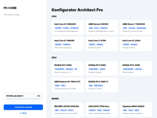 konfigurator screenshot