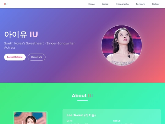iu screenshot