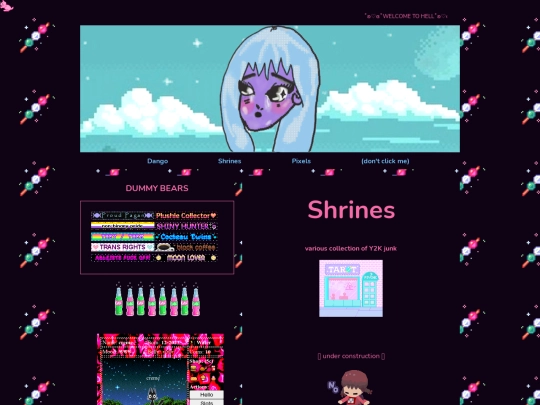 shrines/shrines screenshot