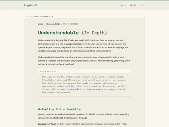 learn/understandable screenshot