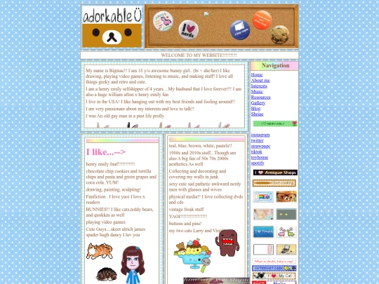 aboutme screenshot