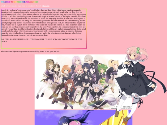al screenshot