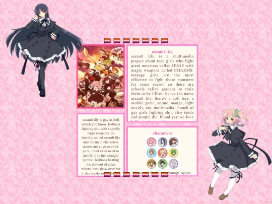 al2 screenshot