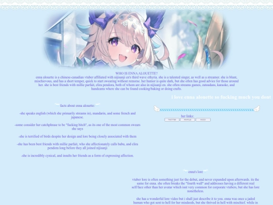 enna screenshot
