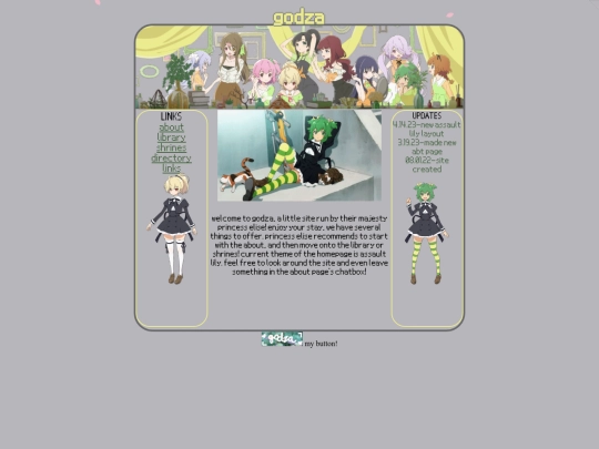 home3 screenshot