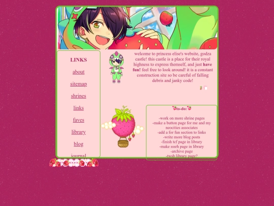 jfchome5 screenshot