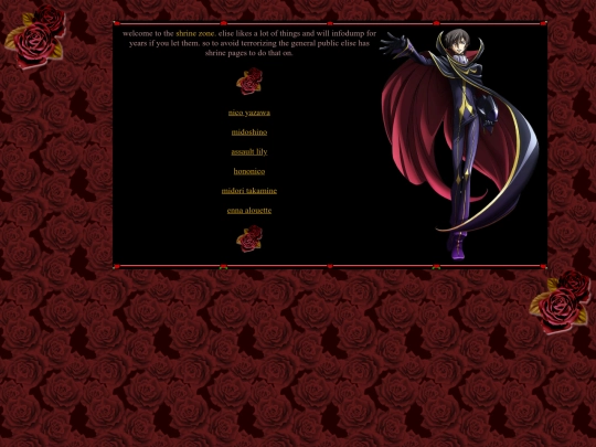 shrines screenshot