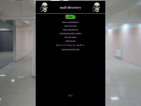 mall-directory screenshot