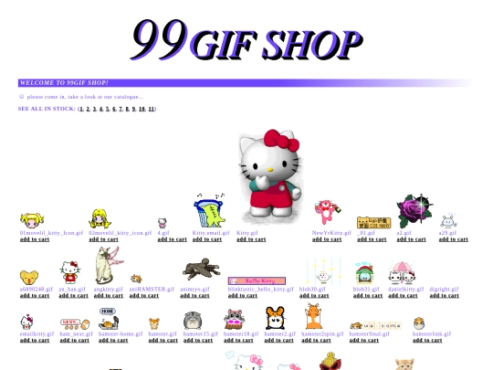 items/8 screenshot