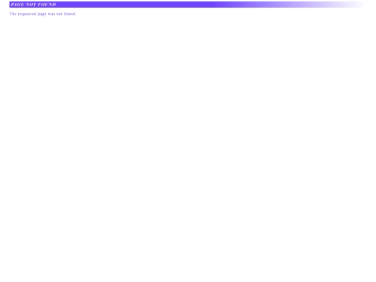not_found screenshot