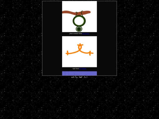 artgallery screenshot
