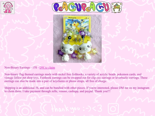 item3 screenshot