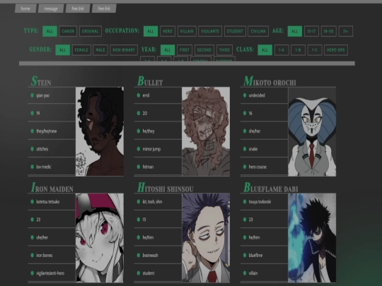 index screenshot