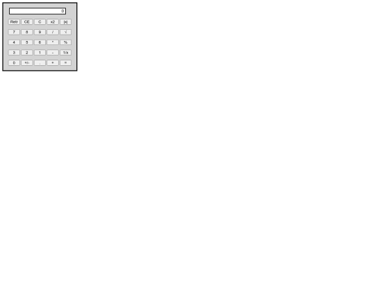 mods/4/ej1_p2p screenshot