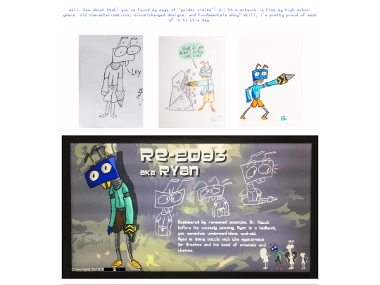 archives screenshot