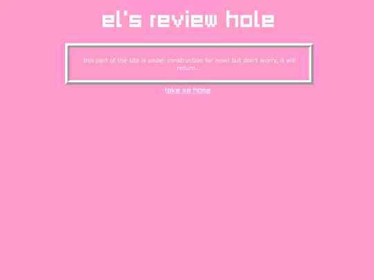 musicreviews screenshot