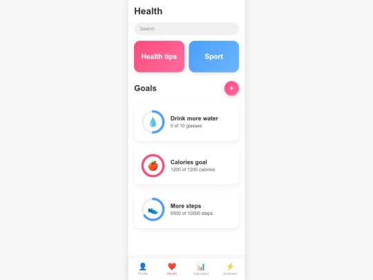 demo11 screenshot