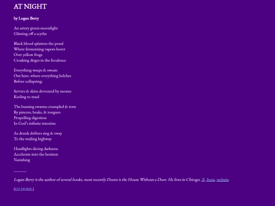 atnight screenshot