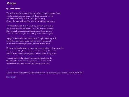 masque screenshot