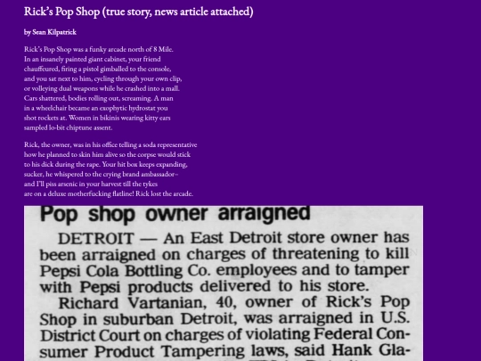 rickspopshop screenshot