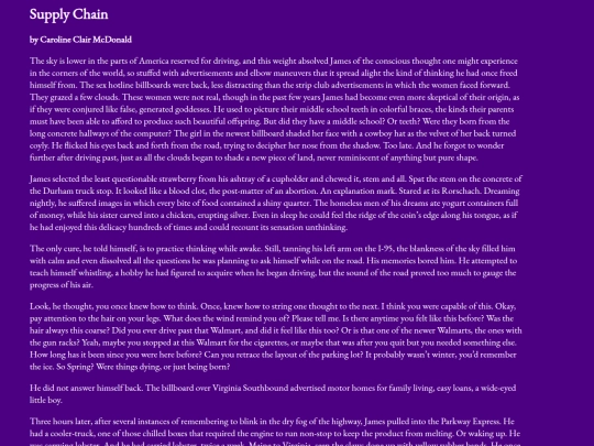 supplychain screenshot