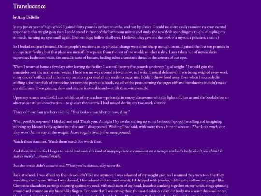 translucence screenshot