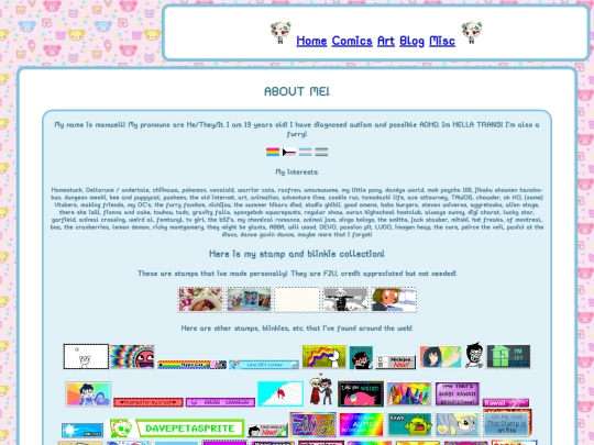 AboutPage screenshot