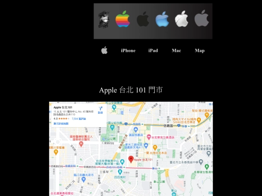 MAP screenshot