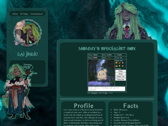 jinliu screenshot