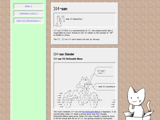 AAcats/1san screenshot