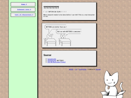 AAcats/MITTENS screenshot