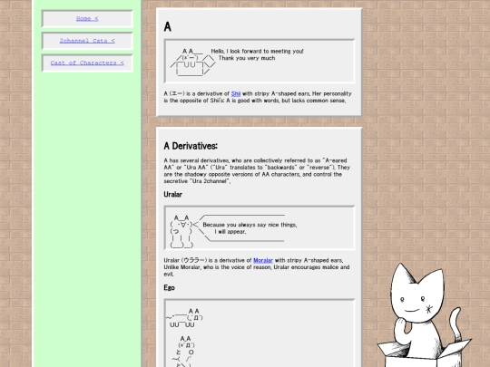 AAcats/a screenshot