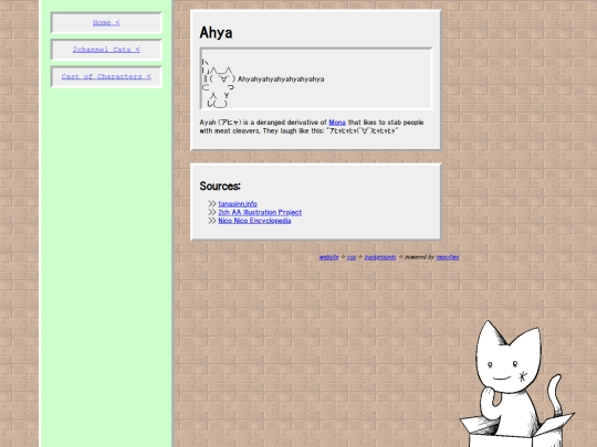 AAcats/ahya screenshot