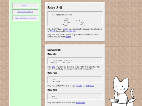 AAcats/babyShii screenshot