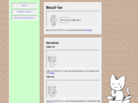 AAcats/biscuitTan screenshot