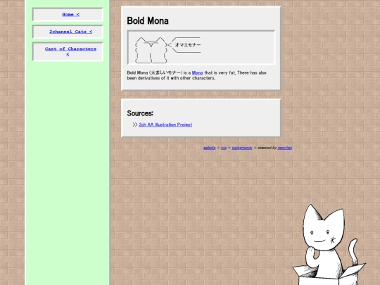 AAcats/boldMona screenshot