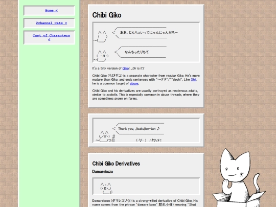 AAcats/chibiGiko screenshot