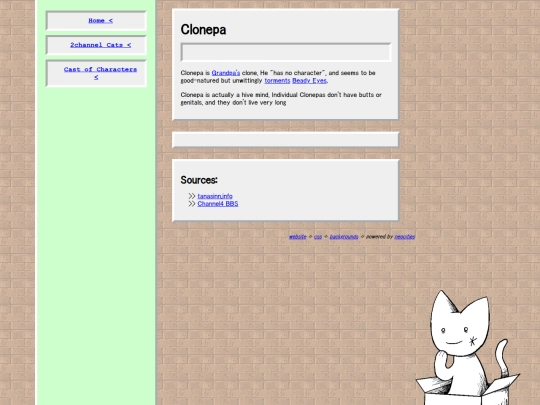 AAcats/clonepa screenshot