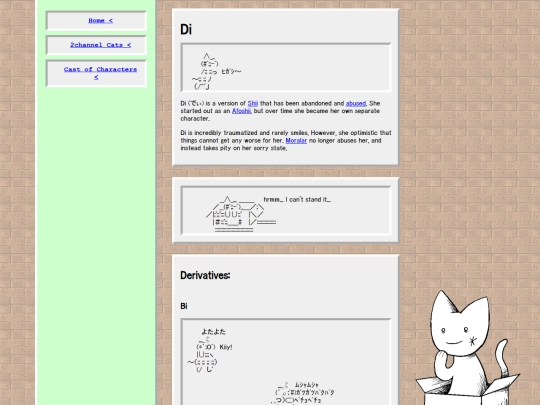 AAcats/di screenshot