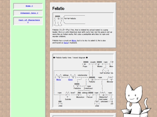AAcats/fellatio screenshot