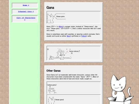AAcats/gana screenshot