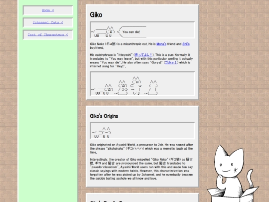 AAcats/giko screenshot