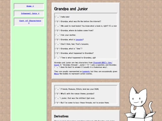 AAcats/grandpaJunior screenshot