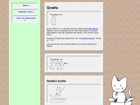 AAcats/gyasha screenshot
